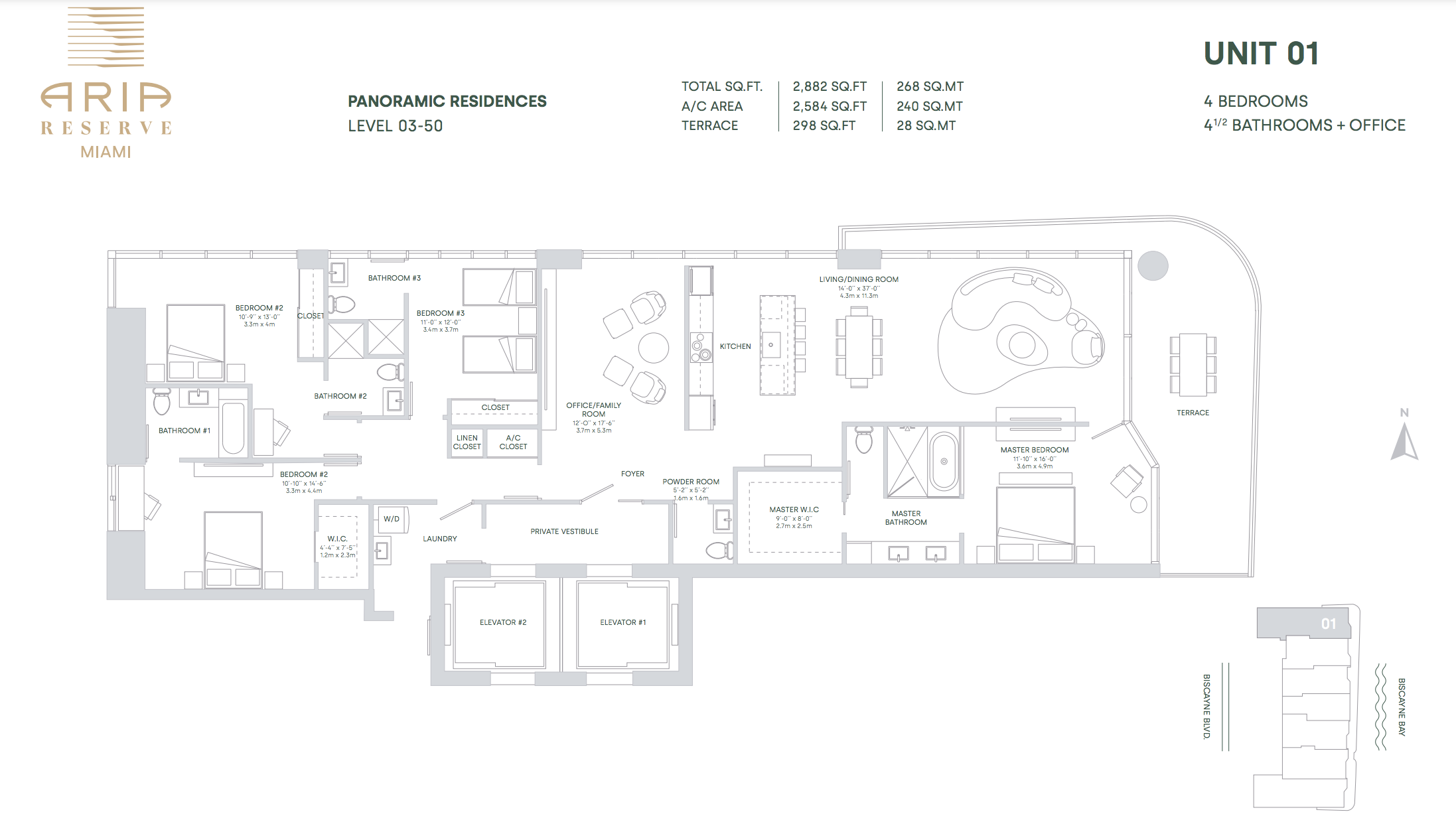Aria Reserve Line 01 | 4 Bedrooms + Office | 4.5 Bathrooms 