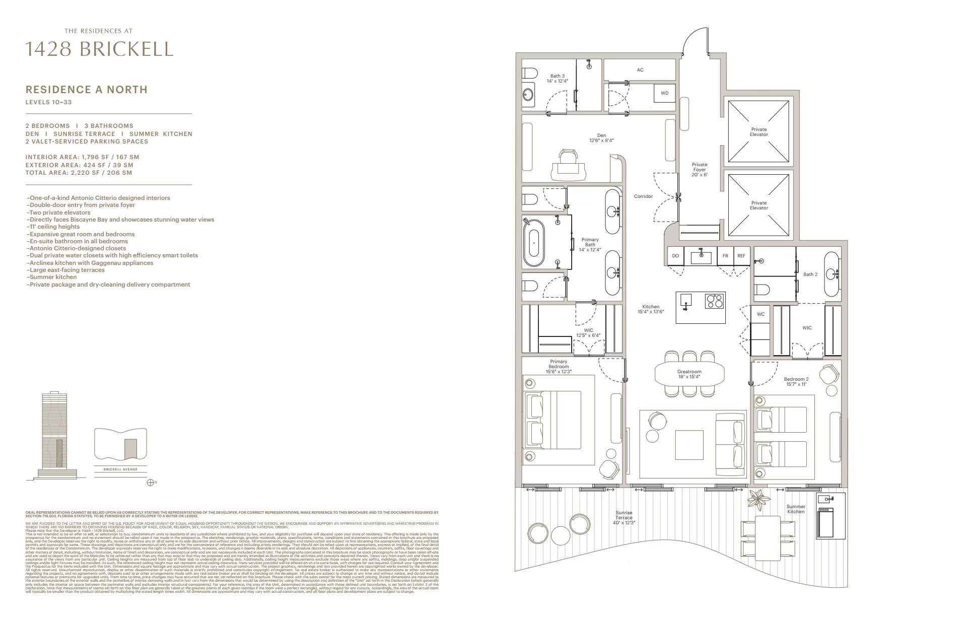 1428 Brickell Floorplan A North