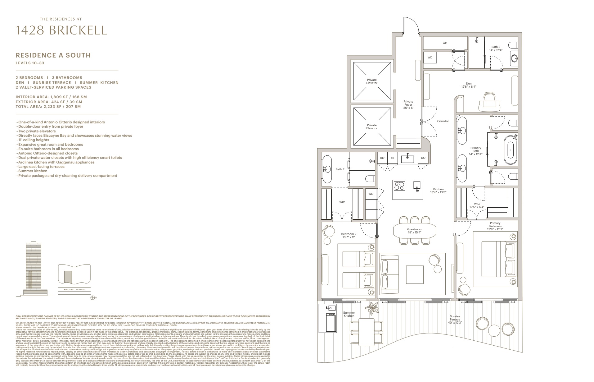 1428 Brickell Floorplan A South