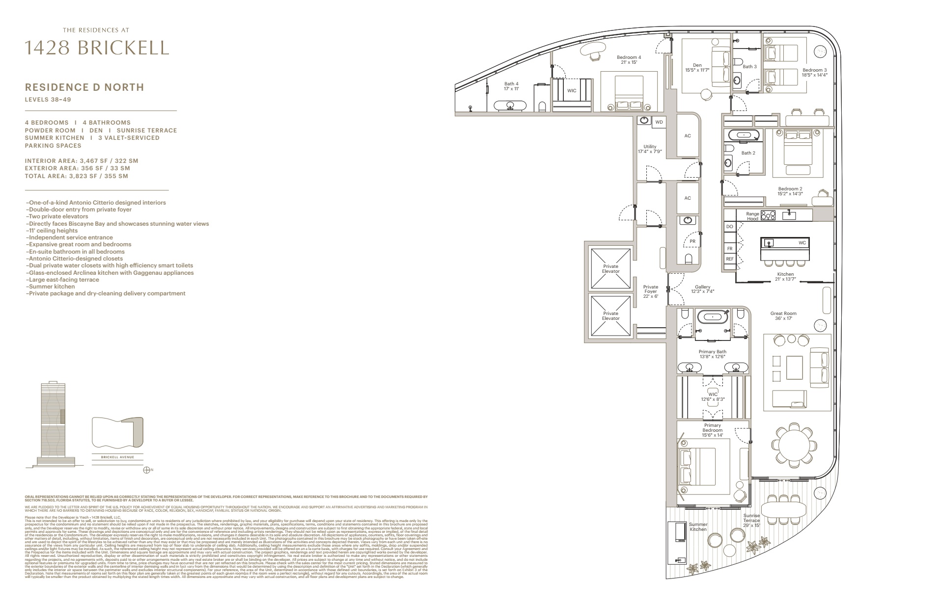 1428 Brickell Floorplan D North