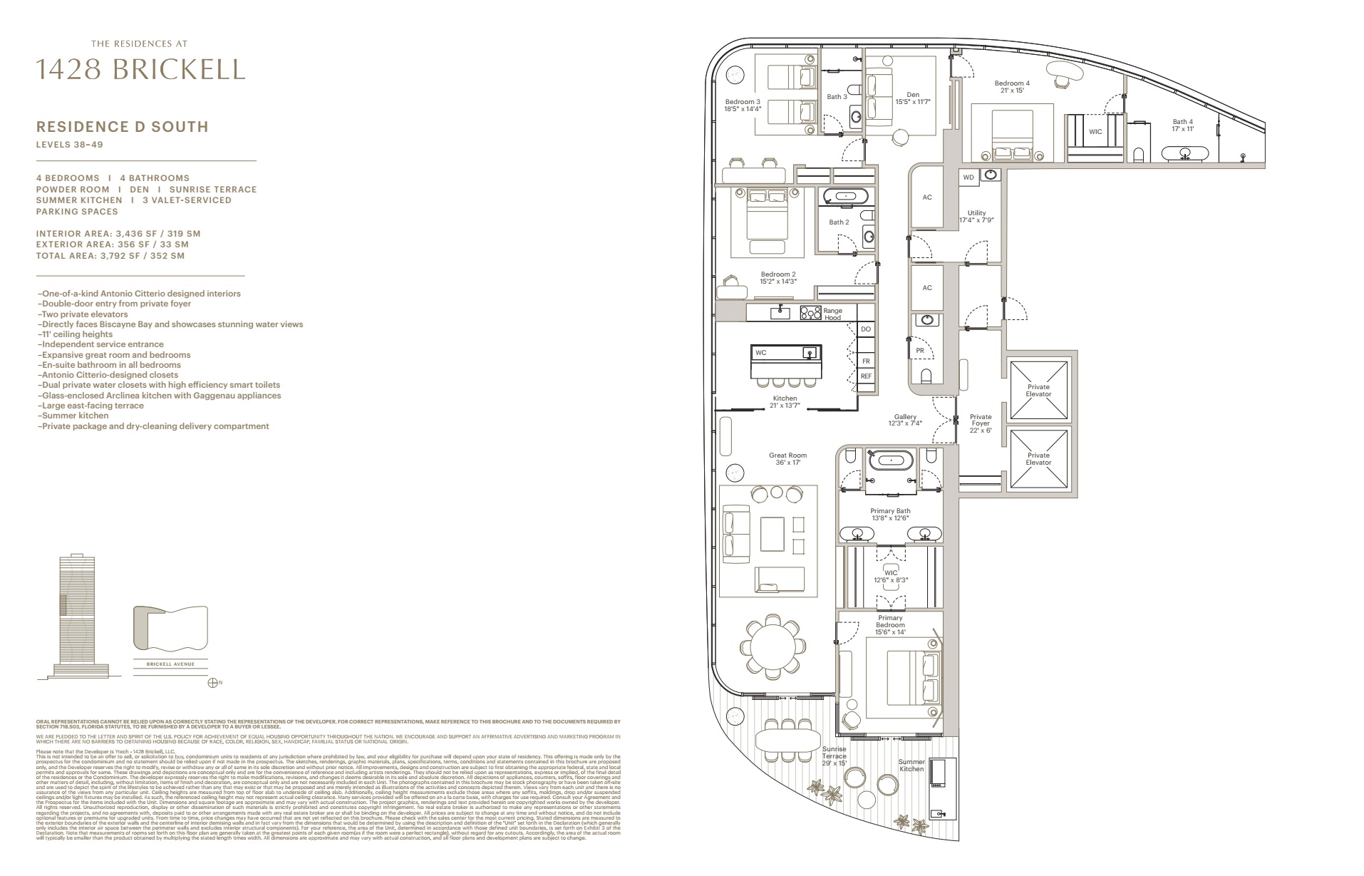 1428 Brickell Floorplan D South