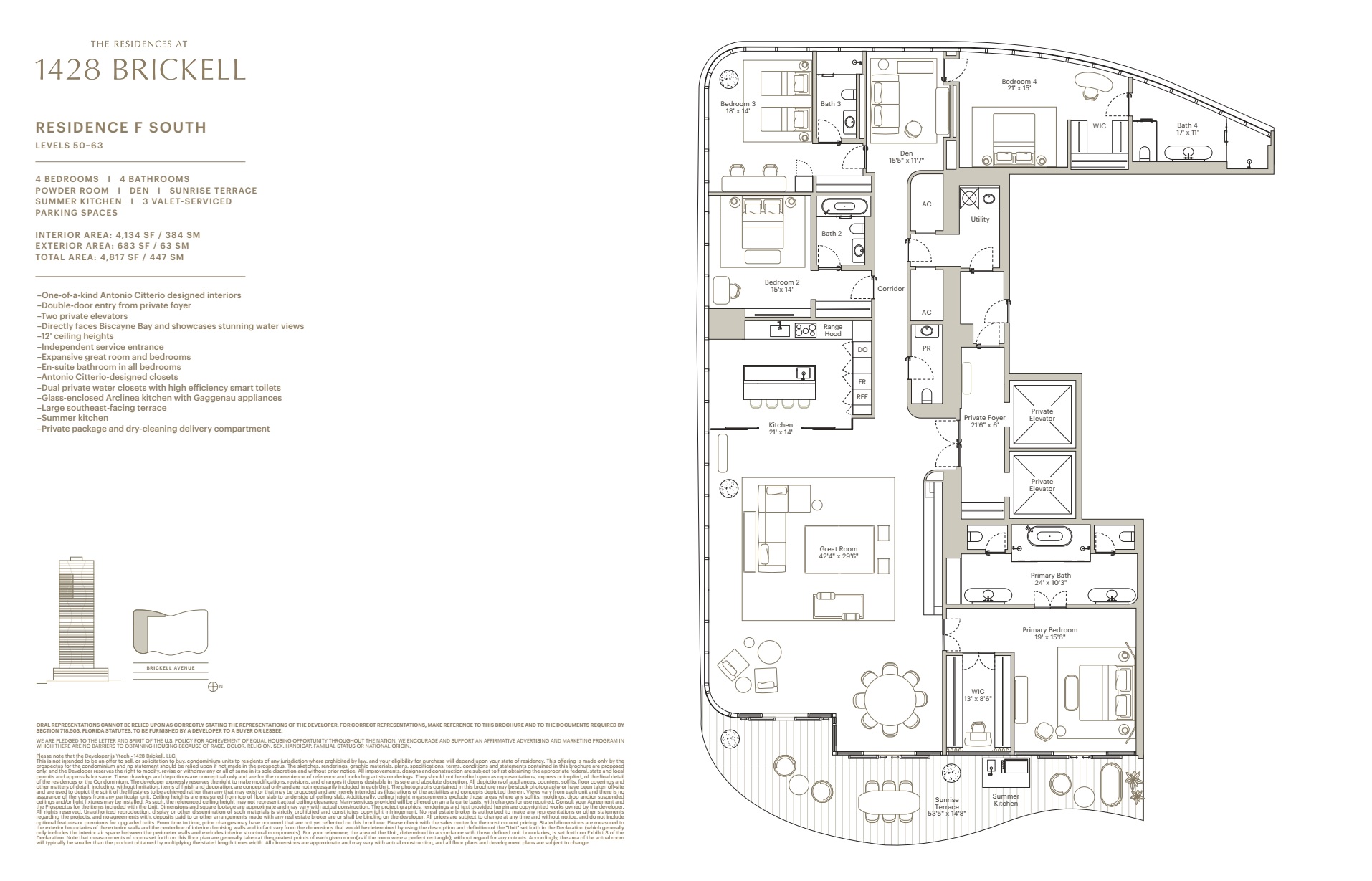 1428 Brickell Floorplan F South
