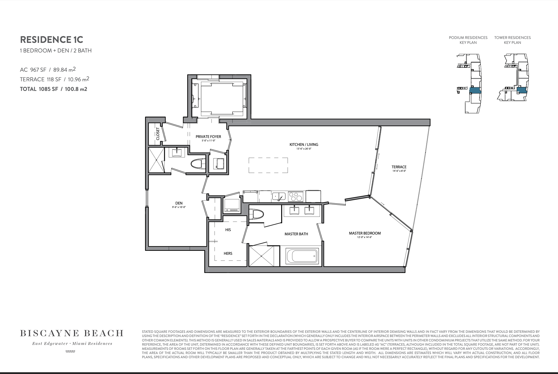 Residence 1C Biscayne Beach 