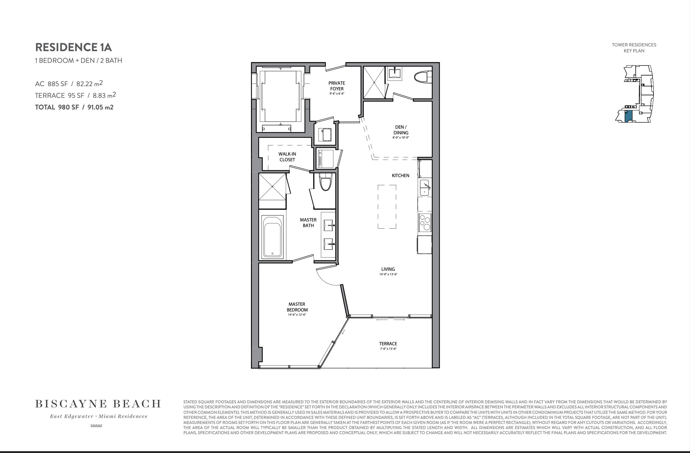 Residence 1A Biscayne Beach 