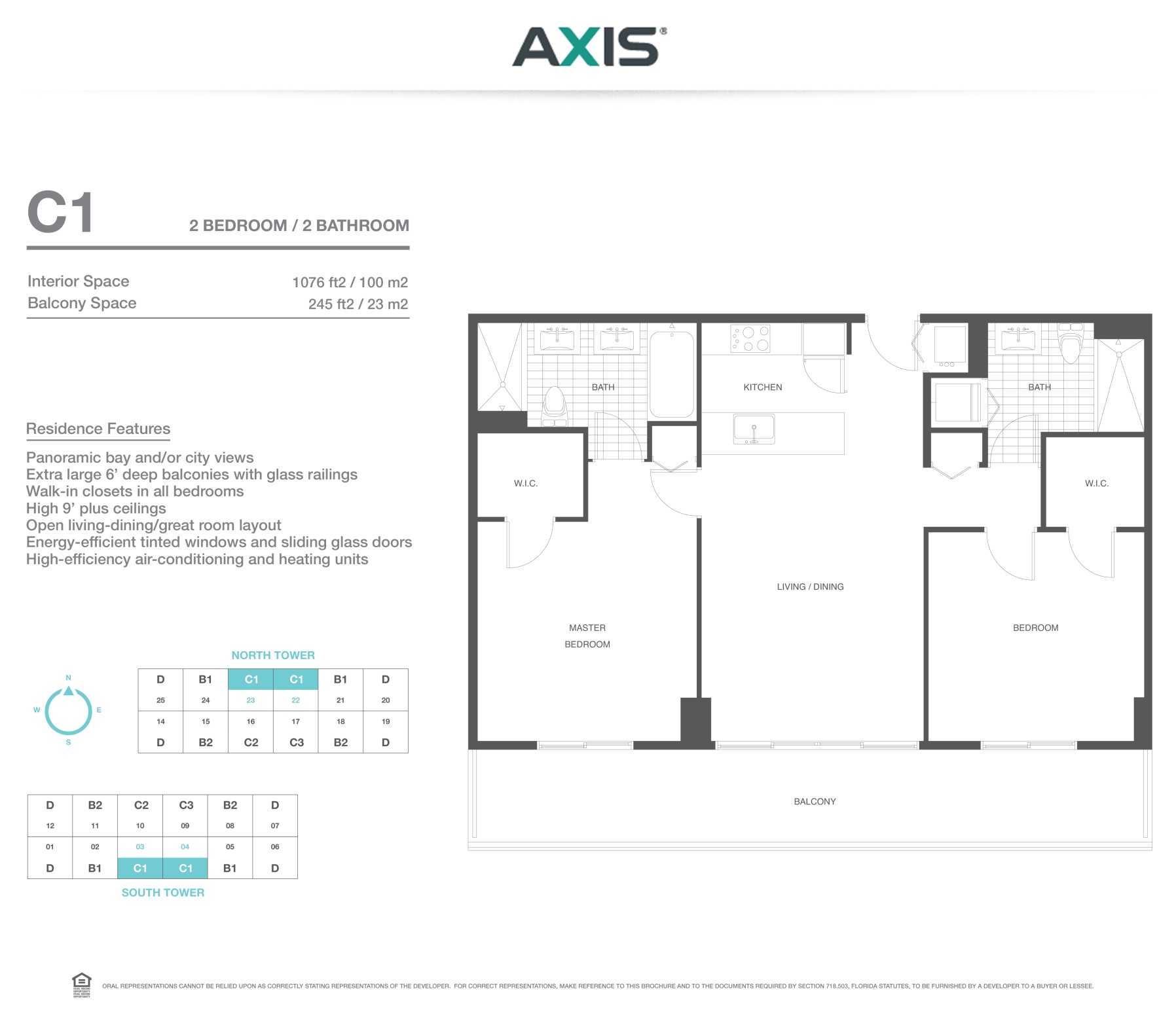 The Axis on Brickell II North Residence C1