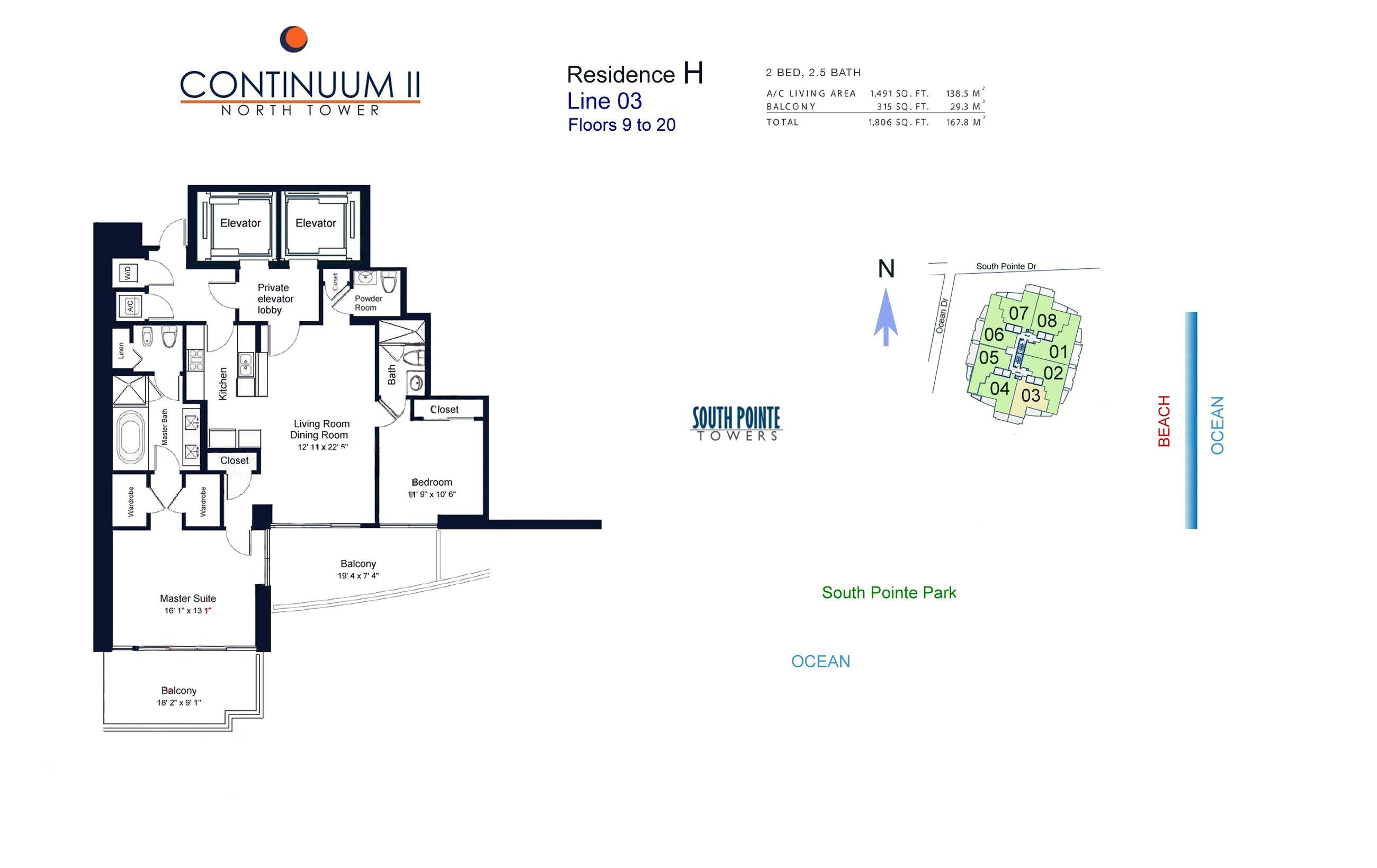 Continuum North Tower Residence H Line 03